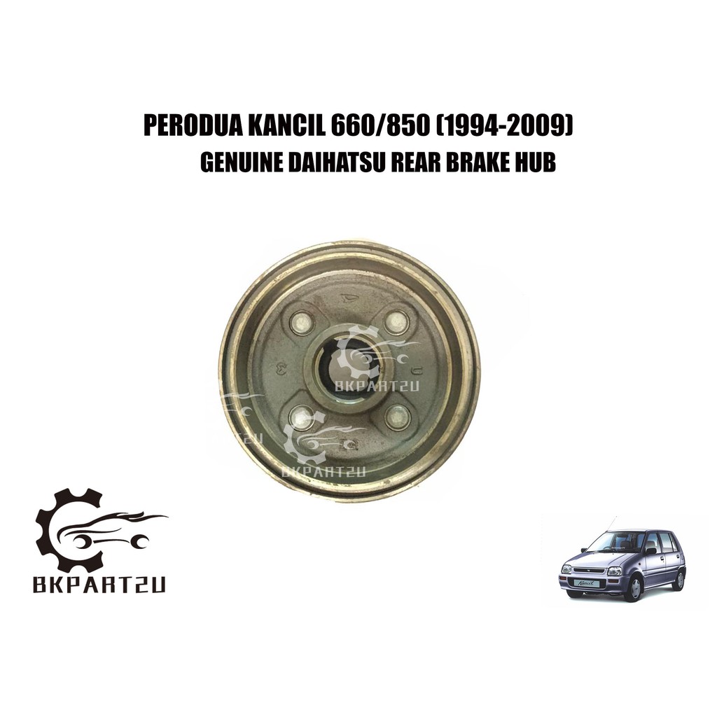 PERODUA KANCIL 660/850 (19942009)REAR BRAKE DRUM MADE BY GENUINE