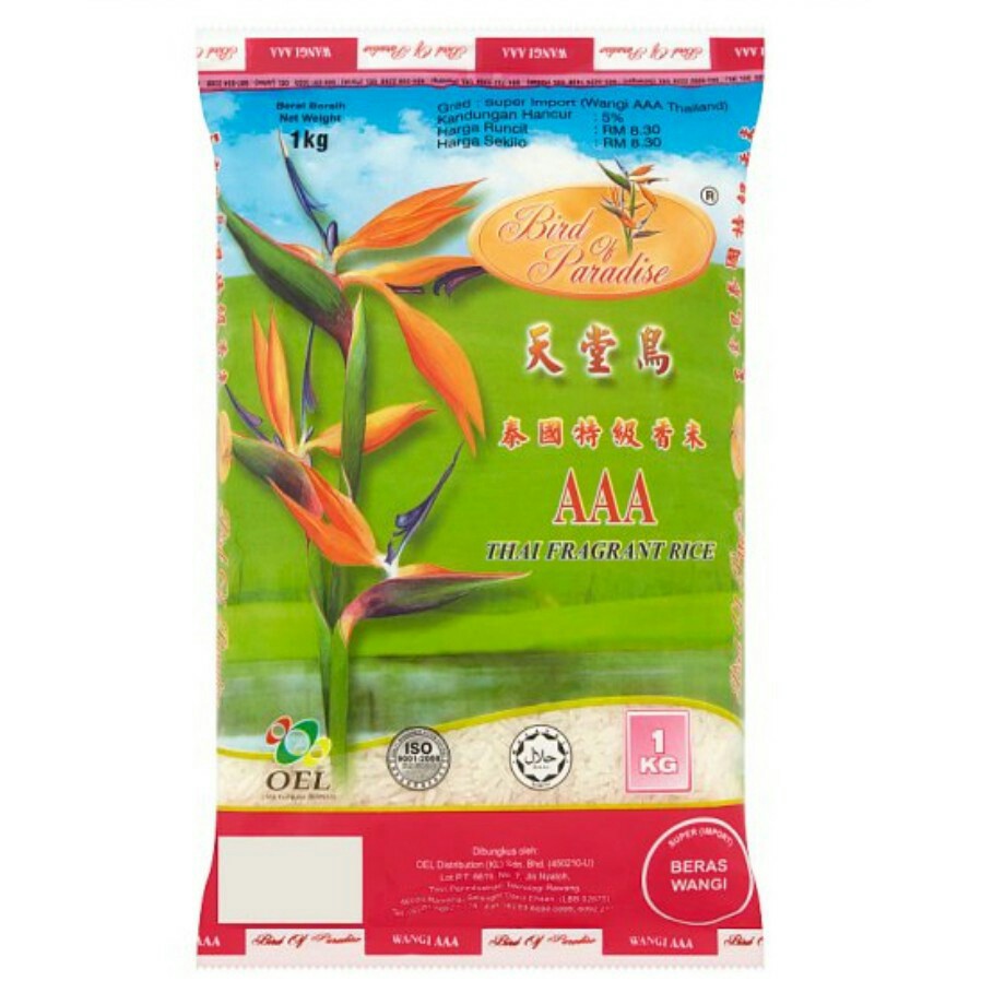 Bird Of Paradise Fragrant Rice/ Bird of Paradise Somaly Brown Rice ...