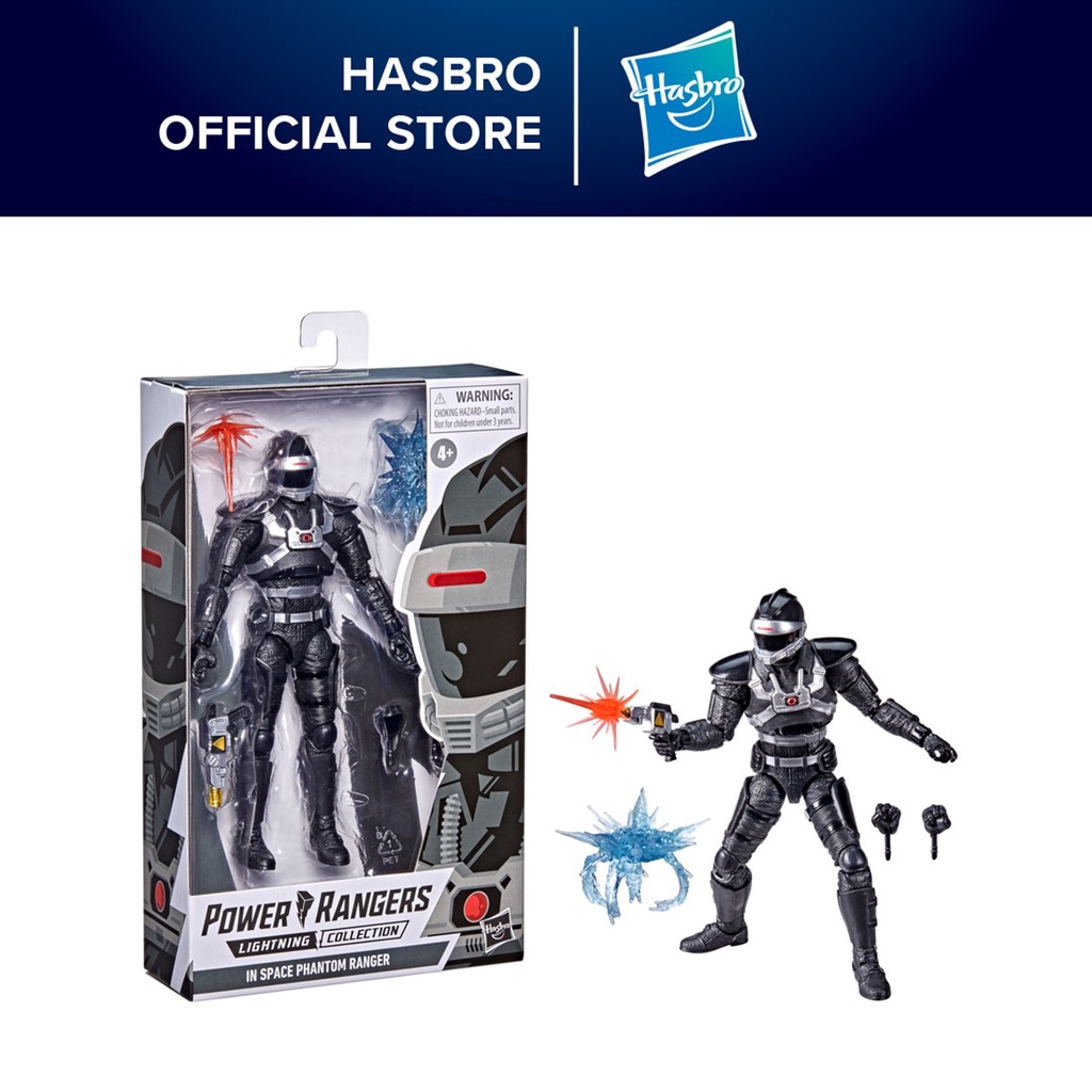 [NOT FOR SALE] Power Rangers Lightning Collection In Space Phantom ...