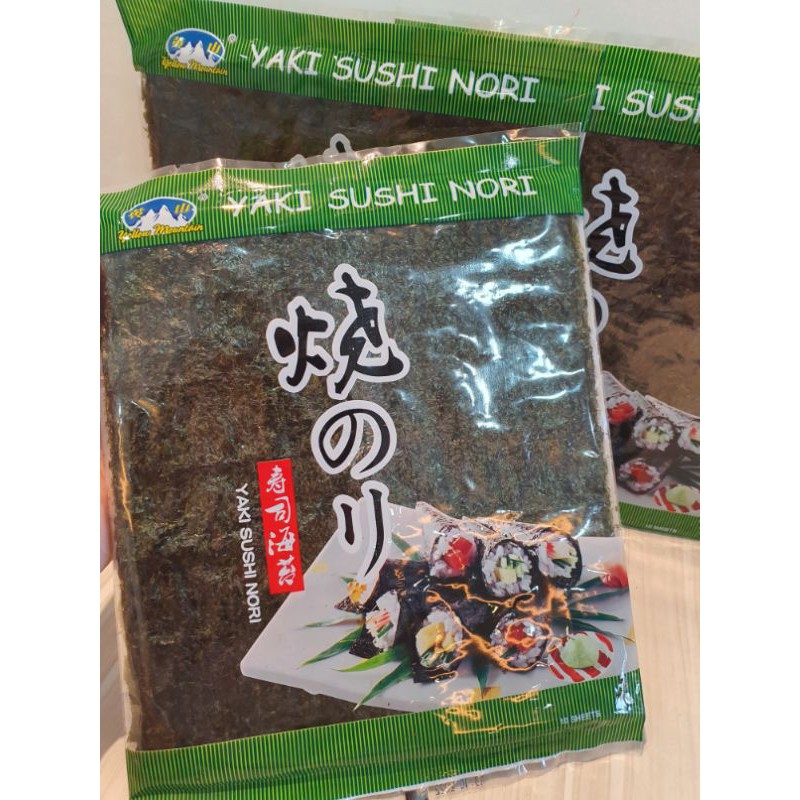 寿司海苔Yaki Sushi Nori (10sheet/pack) | Shopee Malaysia