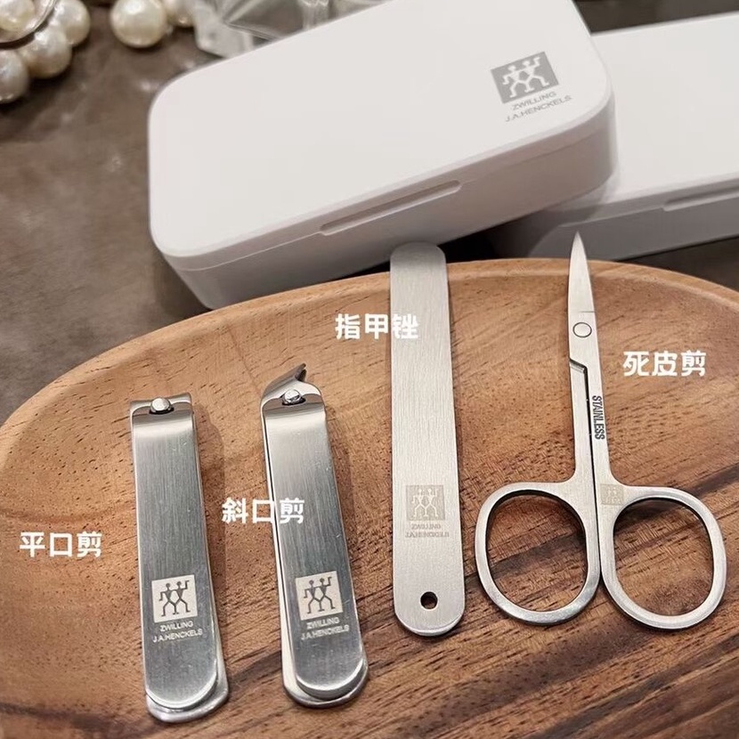 Zwilling Stainless Steel Nail Clipper Set Shopee Malaysia