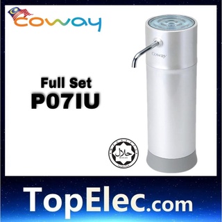 Coway p07iu on sale water purifier