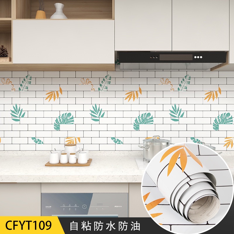 100cmx60cm 3D Self Adhesive Kitchen Waterproof Wallpaper Dinding Dapur