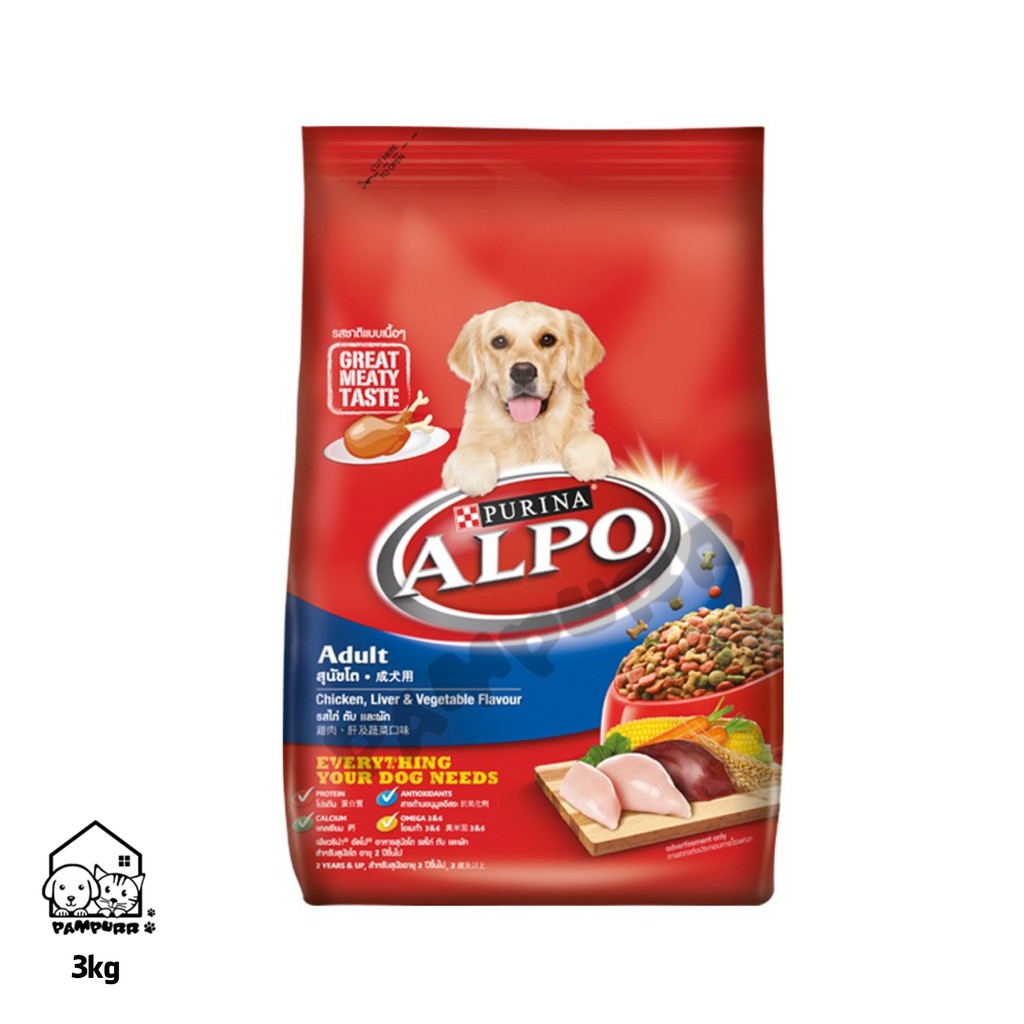 Alpo dry dog store food