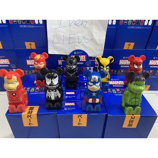 bearbrick marvel Cleverin 200% | Shopee Malaysia