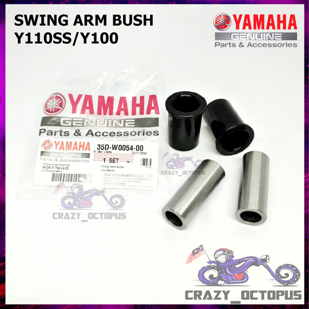 SWING ARM BUSH SET YAMAHA Y100 SPORT Y110 Y110SS SS110 SS2 SSTWO SS2