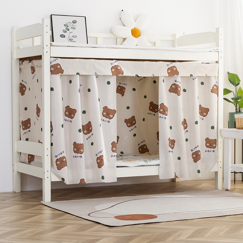 Students Dormitory Bunk Bed Curtain Bed Canopy Tent Curtain Shopee