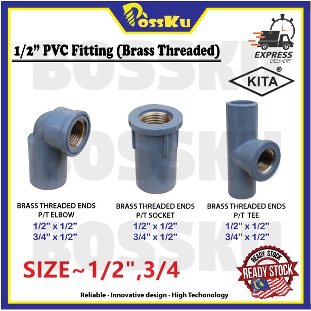 PVC Fitting KITA 1/2" 3/4" 15mm 20mm P/T Elbow Tee Socket with