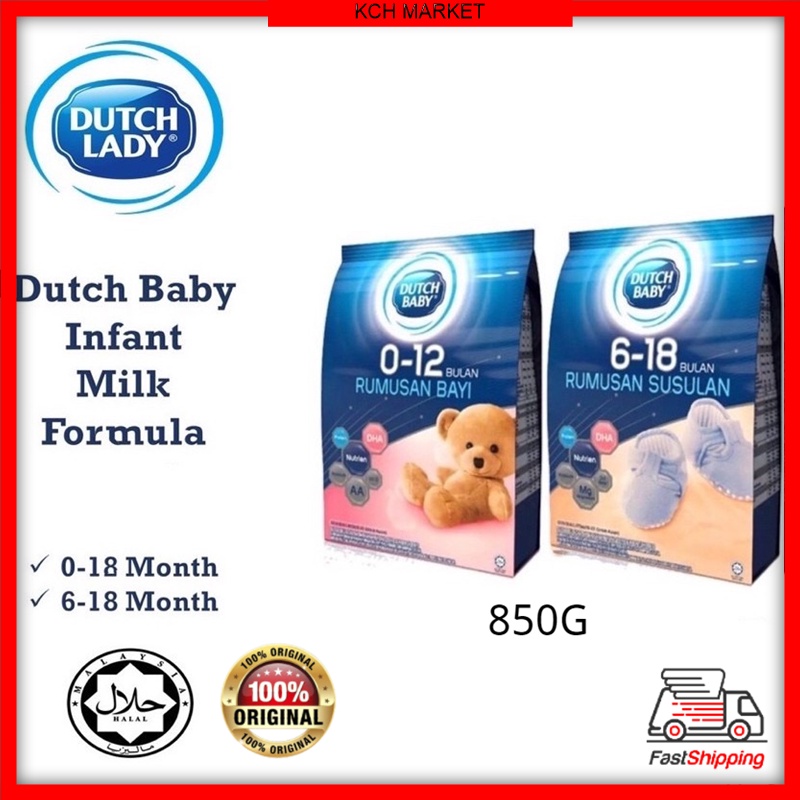 🔥FAST SHIPING🔥Dutch Baby Milk Formula 012/618 months 850G Shopee