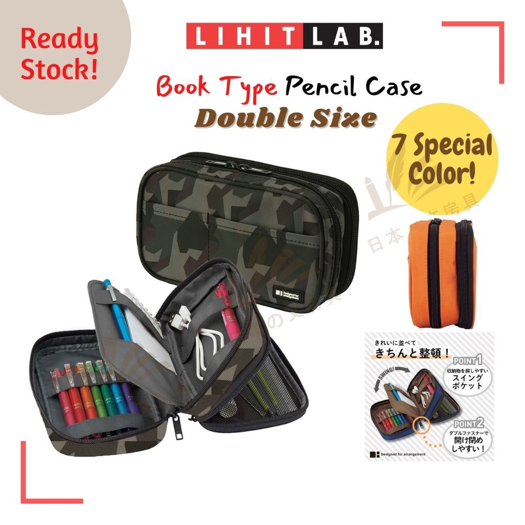 [Special Color Edition] Lihit lab Pen Pencil Case Book Type Double