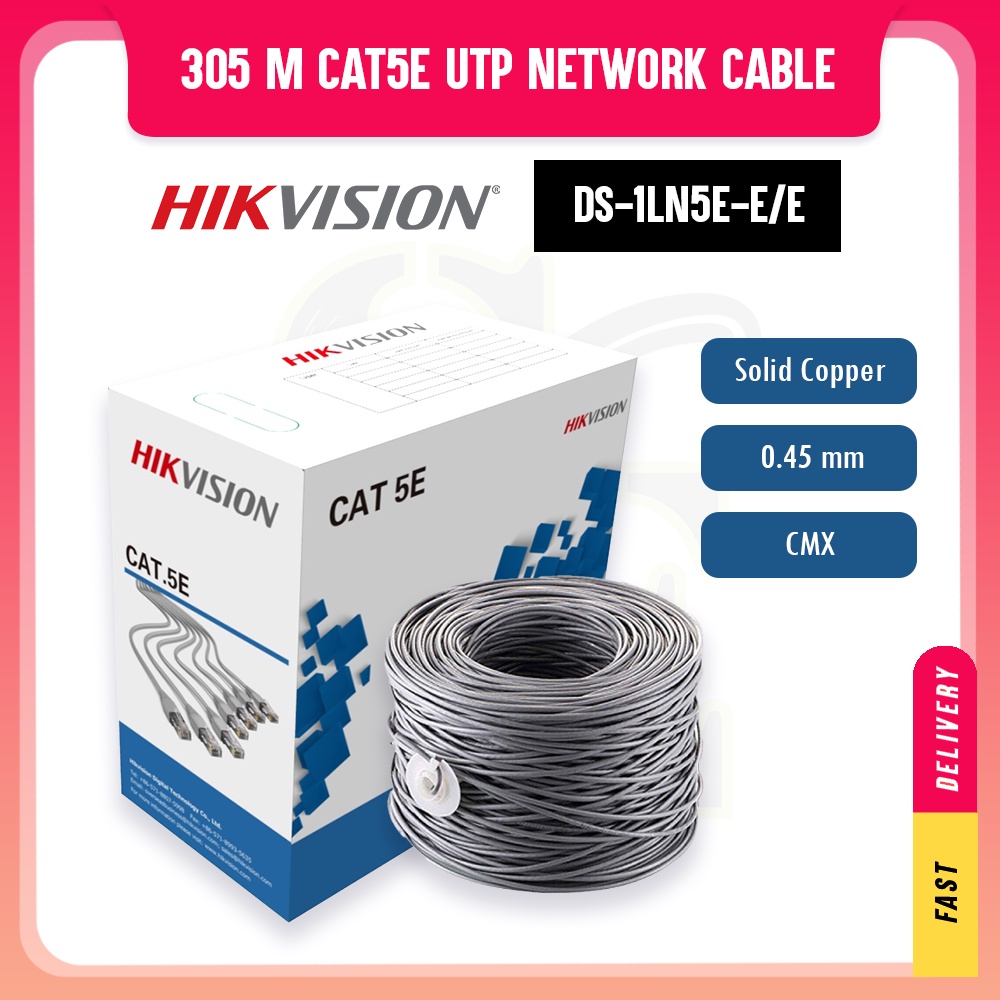 Hikvision best sale ethernet cable