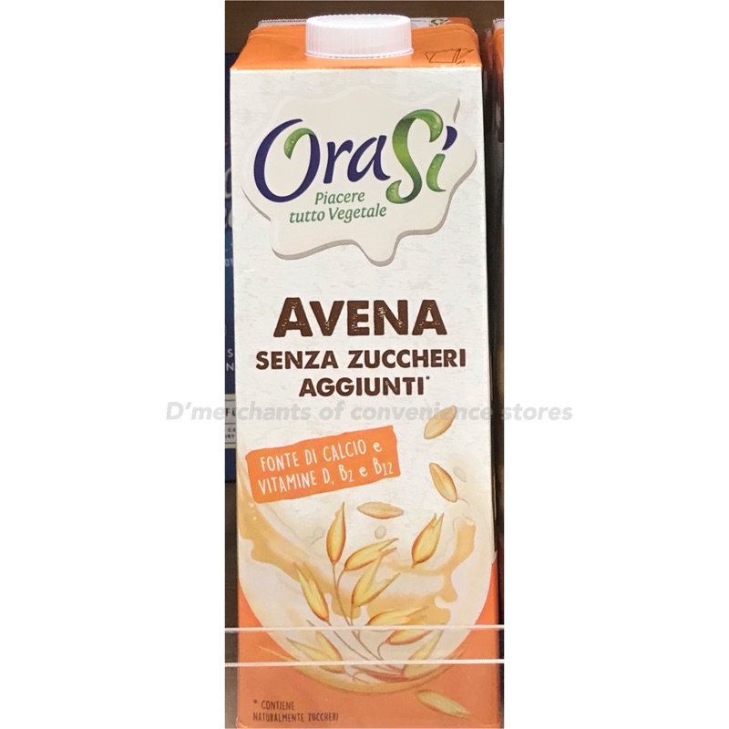 Latte di Avena OraSì 1l