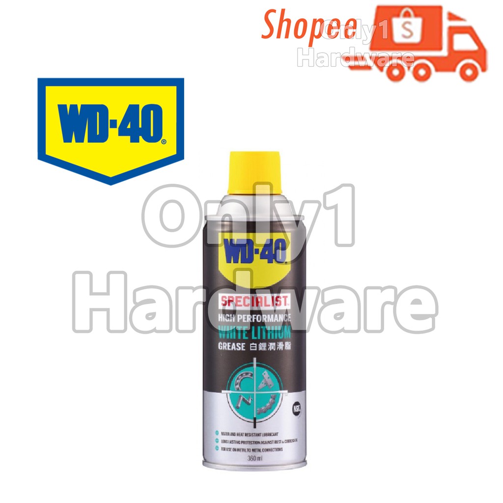 WD40 SPECIALIST WHITE LITHIUM GREASE HIGH PERFORMANCE HEAT RESISTANCE