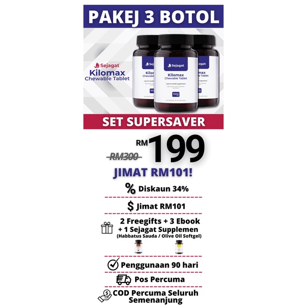 🔥 𝐅𝐀𝐒𝐓 𝐒𝐇𝐈𝐏𝐏𝐈𝐍𝐆 🔥 KILOMAX - TAMBAH BERAT BADAN / NAIKKAN SELERA MAKAN ...