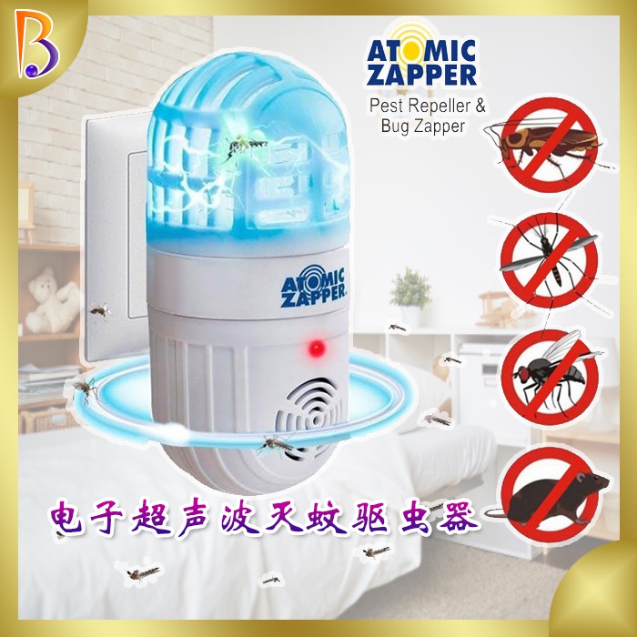 [Ready Stock] Atomic Zapper Ultrasonic Repellent Pest Control Mosquito