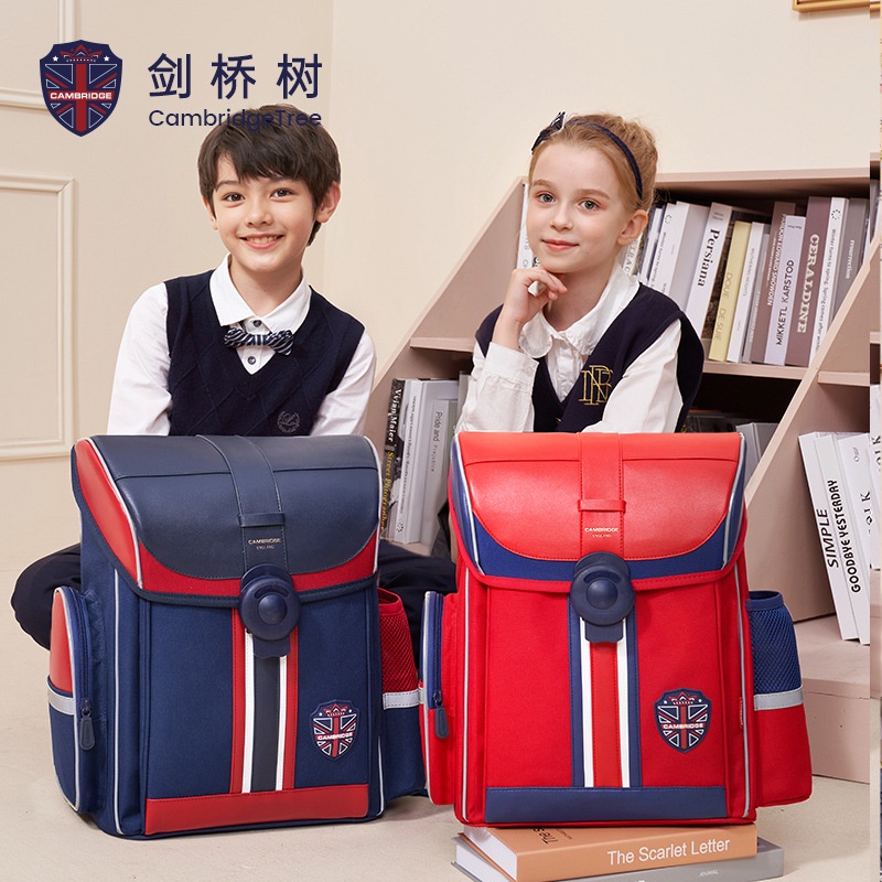 Cambridge school hotsell bag malaysia