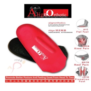 Align insoles on sale