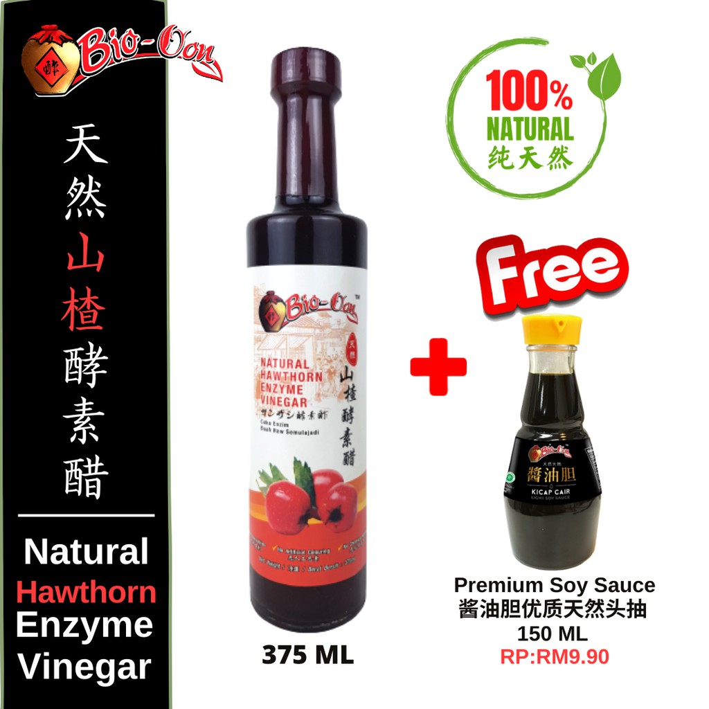 💥BIOOON concentrate natural hawthorne enzyme vinegar 375ml juice juice vinegar 天然浓缩山楂酵素醋 jus