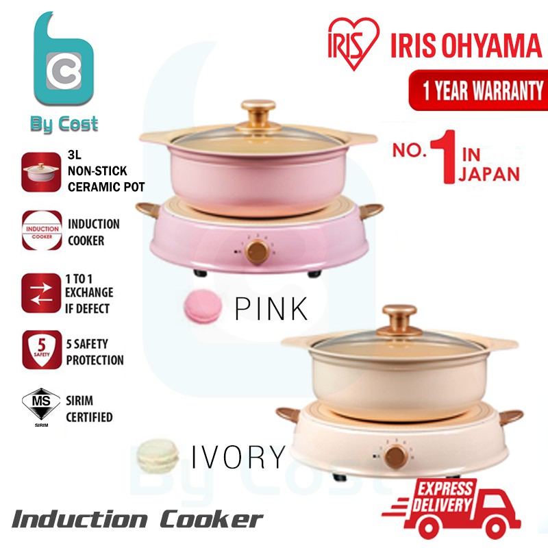 Iris Ohyama Japan Ricopa Induction Non-Stick 24cm Ceramic Pot