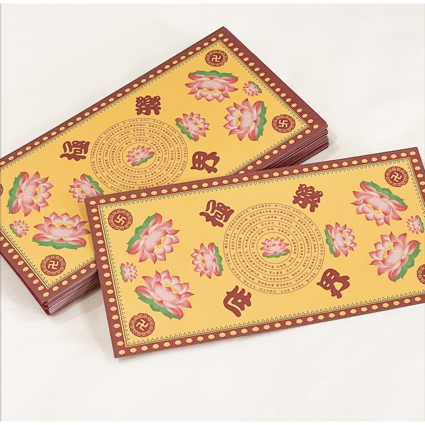 High Quality Lotus Based Paper 特制莲花纸 x100张 (15cm x8cm) | Shopee Malaysia