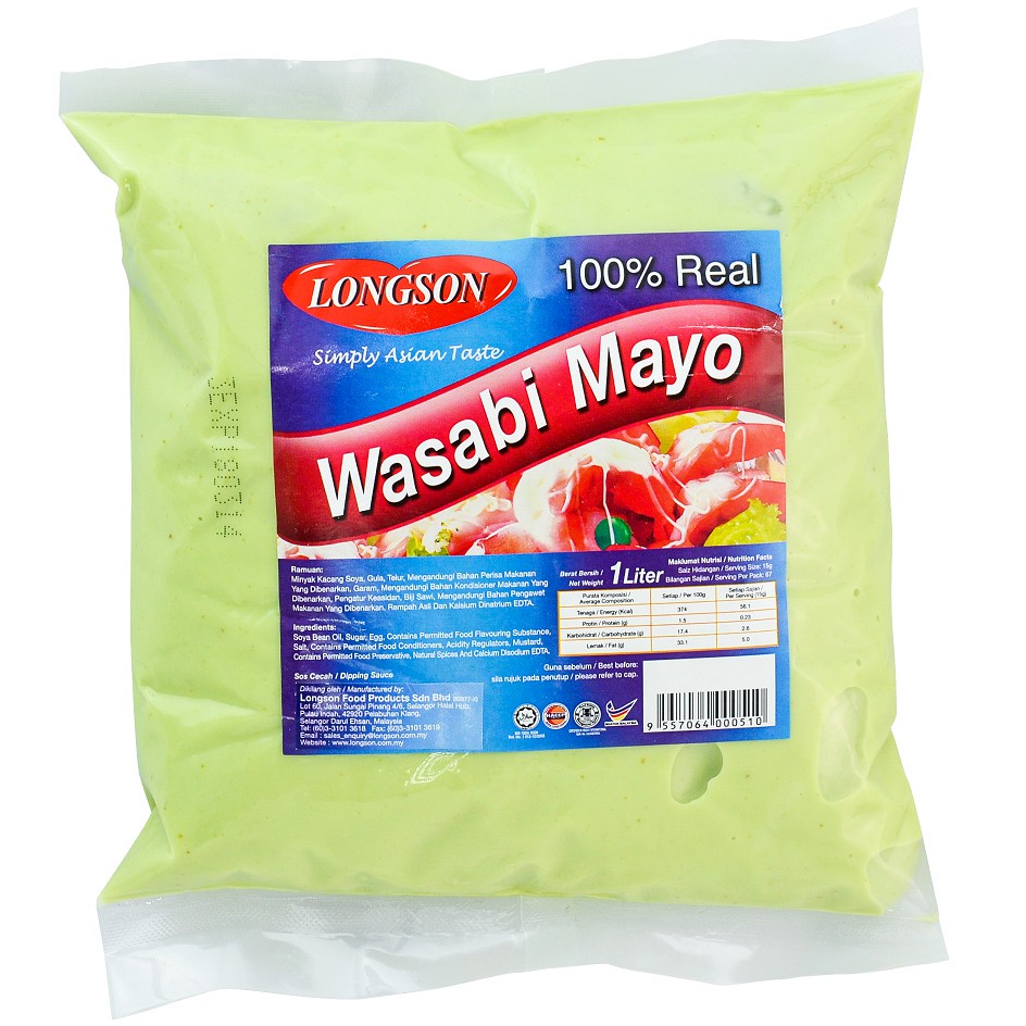 Longson Wasabi Mayo 1L Shopee Malaysia