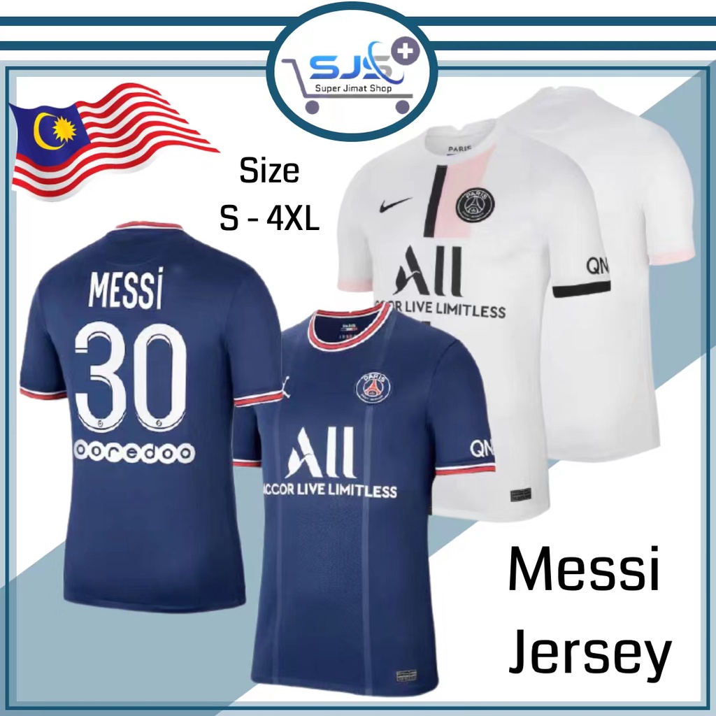 PSG Jersey Messi #30 Custom Away Soccer Jersey 2021/22