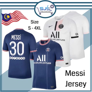 Jersey concept psg Psg messi new jersey concept fanmade ramos