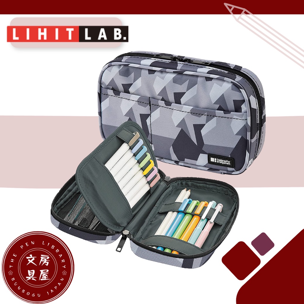 Lihit Lab Book Type Single Layer Zipper Pen Case Camouflage Edition