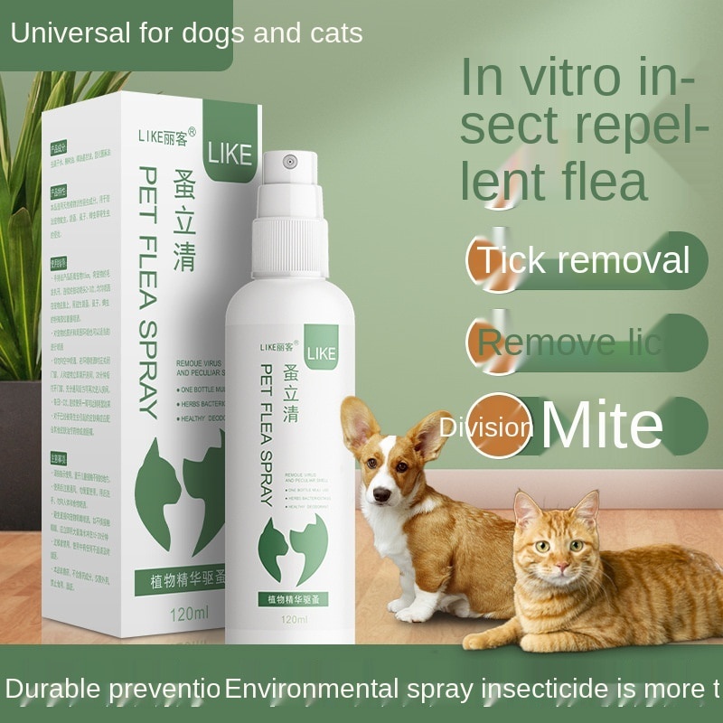 QIA Pet in Vitro Insect Repellent Dog Flea Insecticide Cat Dog Tick