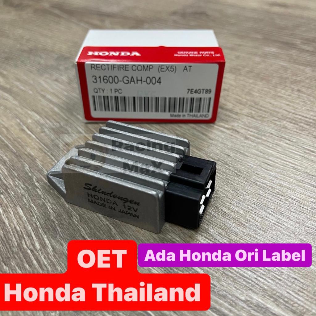 HONDA EX5 HIGH POWER EX5 RECTIFIER ORIGINAL THAILAND REGULATOR KATAB KATAP KATAO KATAU RECTIFIRE RETIFIER SPARE PART OE Shopee Malaysia
