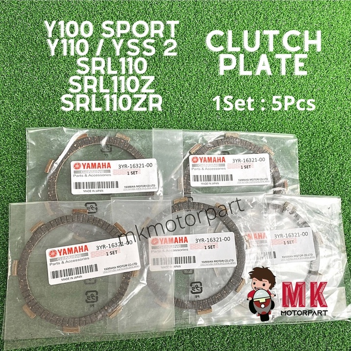 (SET) Yamaha Y100 / Y110 / YSS 2 / SRL110 / SRL110z / SRL110zR CLUTCH