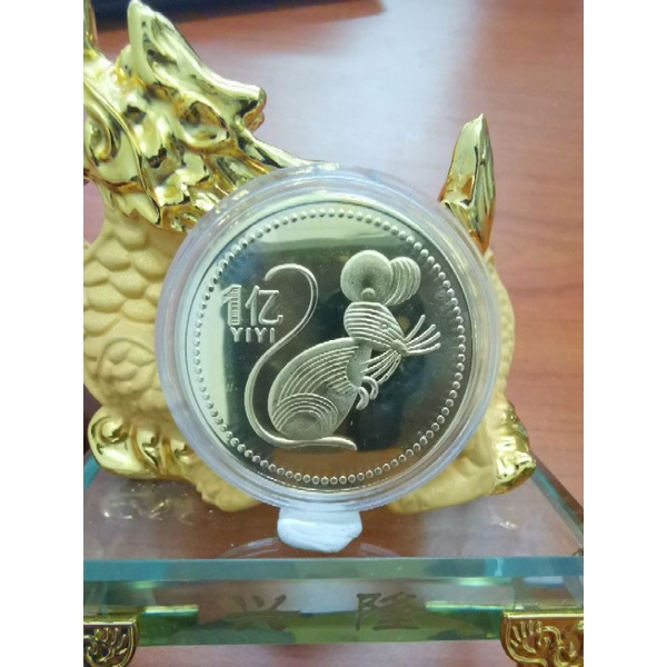 Ready Stock】一亿十二生肖纪念章铁镀金镀银生肖币12生肖动物硬币收藏