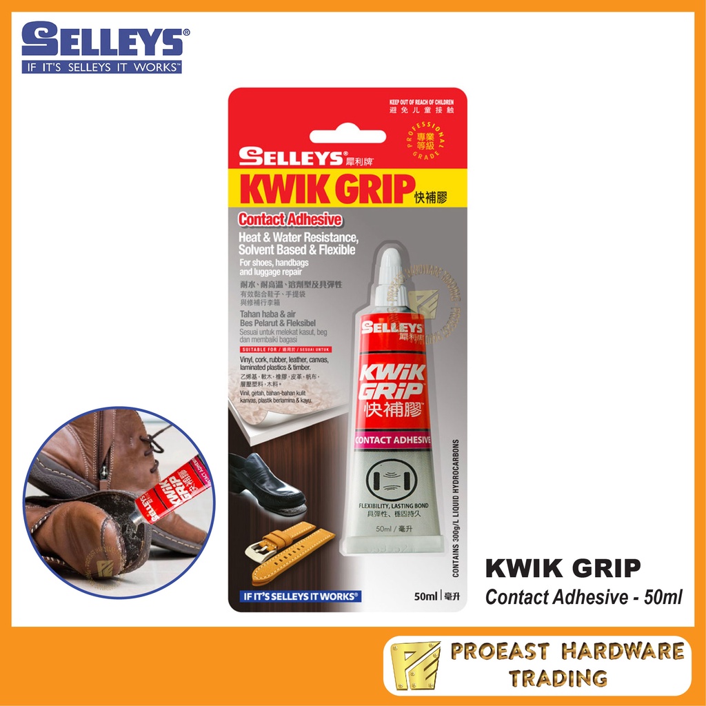 SELLEYS Kwik Grip Contact Adhesive / Show Gum 50ml Shopee Malaysia