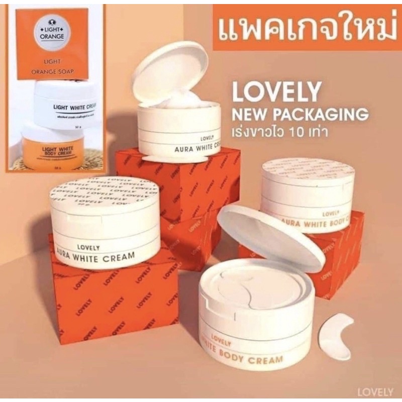 🔥LIGHT WHITE CREAM body cream set🔥🔥 Shopee Malaysia