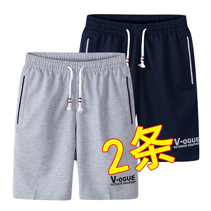 2021 Summer Hit Five-Quarter Pants Loose Casual Bf Hula Pants Hong Kong  Style Men Short - China Men Short and Sweat Shorts price