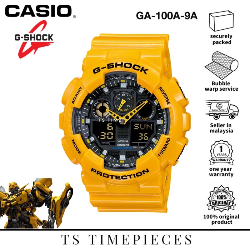 G shock shop bubble b