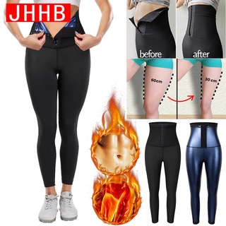 LODAY Sauna Sweat Pants For Women High Waist Compression Slimming Weights  Thermo Legging Workout Body Shaper Sauna Suit