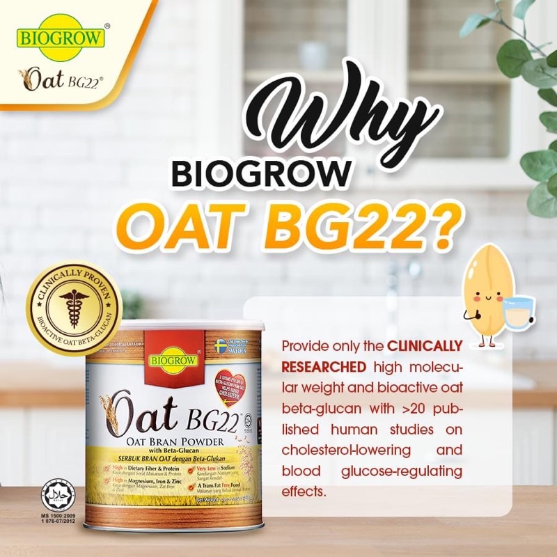 Biogrow Oat BG22 Oat Bran Powder 480g | Shopee Malaysia