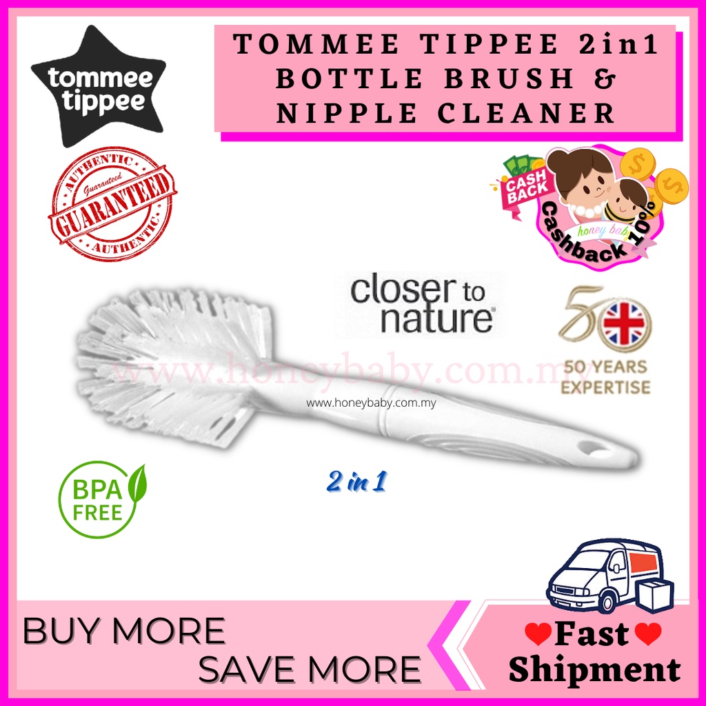 TOMMEE TIPPEE 2in1 Bottle Brush and Nipple Cleaner (White) Shopee
