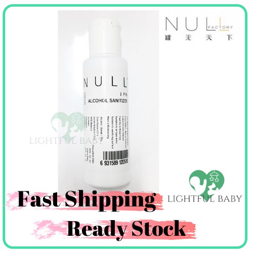 NULL JAPAN HAND ALCOHOL SANITIZER (ADULT & KIDS) KILLS 99.99% VIRUSES ...