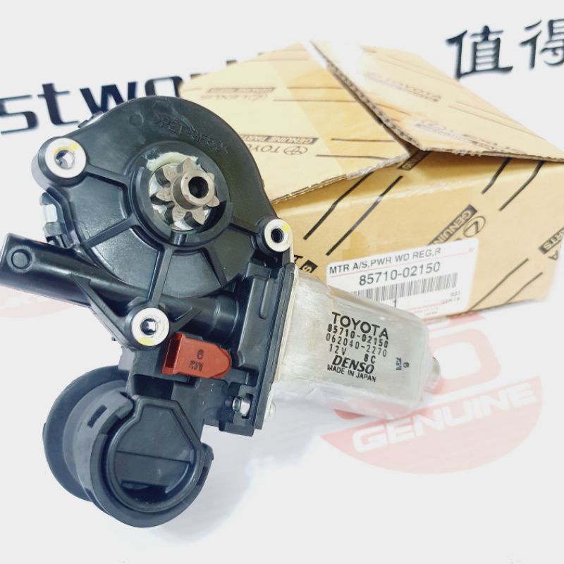 (Original) >> Vios Altis Camry Power Window Motor (5pin) NCP42 ZZE122 ...