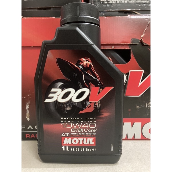 Motul 300v road racing 10w40 