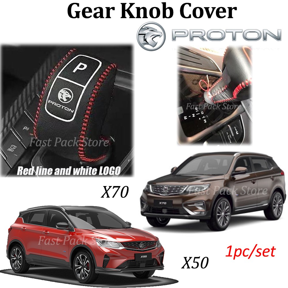 Leather Gear Knob Cover Protector Red Line White Logo Waterproof Fit