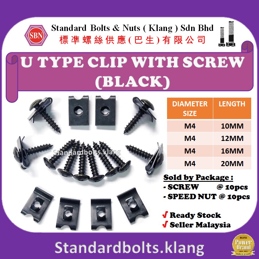 (10SETS) [SIZE: M4] U TYPE CLIP WITH SCREW (BLACK COLOUR) | Shopee Malaysia