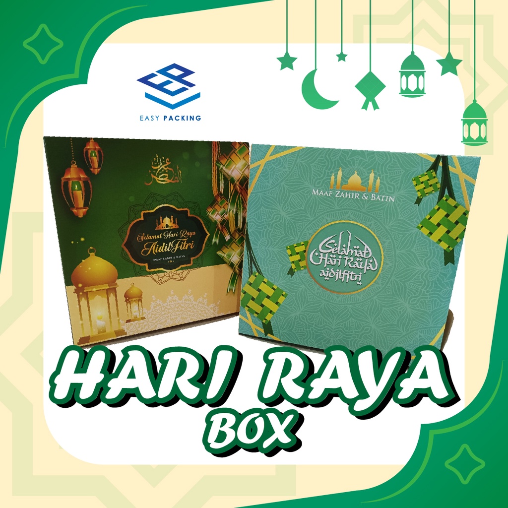 Hari Raya Gift Box/Raya Kuih Lapis Box / Kotak Hadiah Raya /Kotak Kuih ...