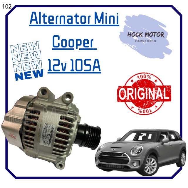 Alternator Mini Cooper OEM (1 Piece) | Malaysia