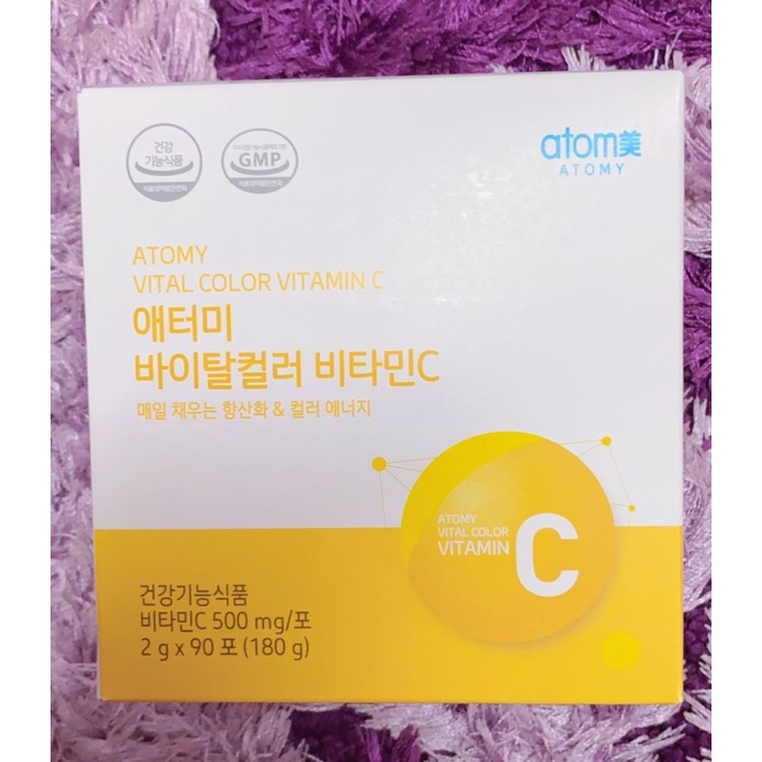 Atomy Color Food Vitamin C 500mg 2g X 90 Sticks/ The name changed vital ...