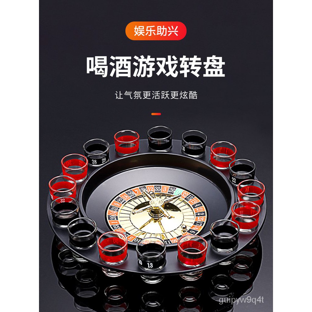 Russian Roulette Wheel Rotary Table Drinking Turntable BarKTVDrinking