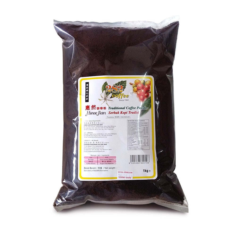 惠然咖啡 传统咖啡粉1公斤 Hwee Jian 282 Coffee Traditional Coffee Powder 1kg