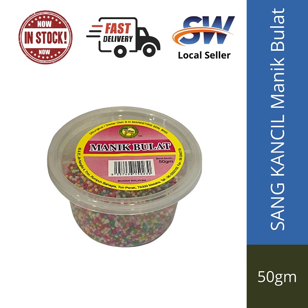 SK Manik Bulat 50g (colour rice) | Shopee Malaysia